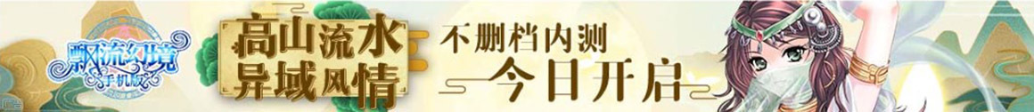 鼎湖区娱乐网